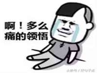 濮阳市鑫众博电子科技有限公司