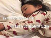 濮阳市鑫众博电子科技有限公司