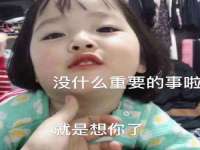 濮阳市鑫众博电子科技有限公司