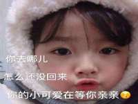 濮阳市鑫众博电子科技有限公司