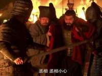 濮阳市鑫众博电子科技有限公司