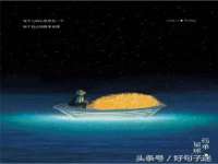濮阳市鑫众博电子科技有限公司