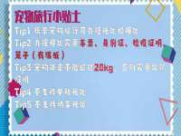 濮阳市鑫众博电子科技有限公司