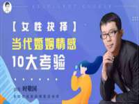 濮阳市鑫众博电子科技有限公司