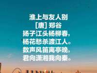 濮阳市鑫众博电子科技有限公司