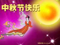 濮阳市鑫众博电子科技有限公司