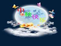 濮阳市鑫众博电子科技有限公司