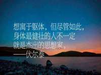 濮阳市鑫众博电子科技有限公司