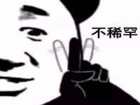 濮阳市鑫众博电子科技有限公司