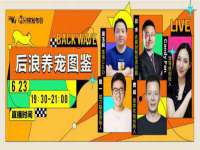 濮阳市鑫众博电子科技有限公司