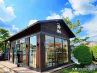濮阳市鑫众博电子科技有限公司