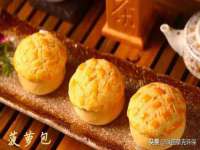 濮阳市鑫众博电子科技有限公司