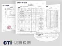 濮阳市鑫众博电子科技有限公司