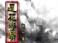濮阳市鑫众博电子科技有限公司