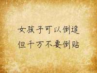 濮阳市鑫众博电子科技有限公司