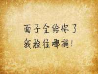 濮阳市鑫众博电子科技有限公司