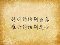 濮阳市鑫众博电子科技有限公司