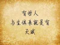 濮阳市鑫众博电子科技有限公司
