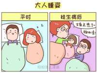 濮阳市鑫众博电子科技有限公司
