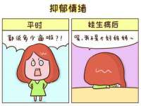 濮阳市鑫众博电子科技有限公司