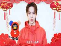 濮阳市鑫众博电子科技有限公司