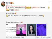 濮阳市鑫众博电子科技有限公司