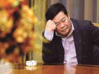 濮阳市鑫众博电子科技有限公司