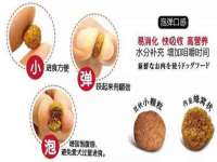 濮阳市鑫众博电子科技有限公司