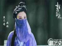 濮阳市鑫众博电子科技有限公司