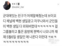 濮阳市鑫众博电子科技有限公司
