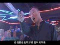 濮阳市鑫众博电子科技有限公司