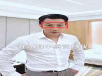 濮阳市鑫众博电子科技有限公司