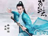 濮阳市鑫众博电子科技有限公司