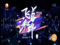 濮阳市鑫众博电子科技有限公司