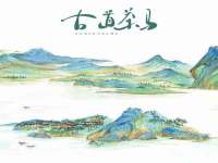 濮阳市鑫众博电子科技有限公司