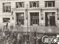 濮阳市鑫众博电子科技有限公司
