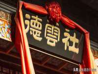 濮阳市鑫众博电子科技有限公司