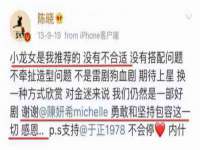 濮阳市鑫众博电子科技有限公司