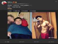 濮阳市鑫众博电子科技有限公司