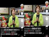 濮阳市鑫众博电子科技有限公司