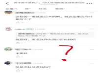濮阳市鑫众博电子科技有限公司