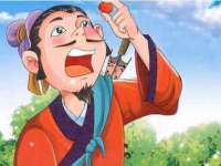 濮阳市鑫众博电子科技有限公司