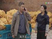 濮阳市鑫众博电子科技有限公司