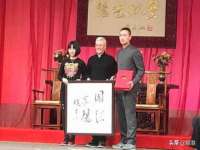濮阳市鑫众博电子科技有限公司