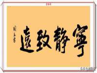 濮阳市鑫众博电子科技有限公司