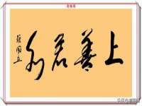 濮阳市鑫众博电子科技有限公司
