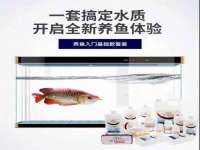濮阳市鑫众博电子科技有限公司
