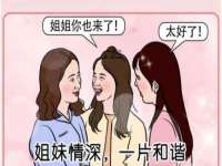 濮阳市鑫众博电子科技有限公司