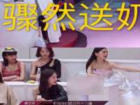 濮阳市鑫众博电子科技有限公司