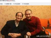 濮阳市鑫众博电子科技有限公司